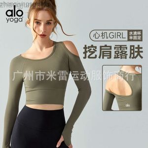 DESGINER ALOE YOGA TOP ALOSUIT SPORTS T-shirt Womens Chores Cushion haute élasticité nue sexy