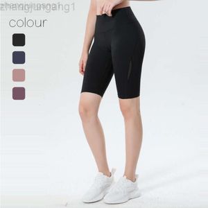 Legging de pantalon de yoga de desger Alooo Spring / été Nouveau pantalon brossé double face même short de course slim fit extérieur sport capris pour les femmes