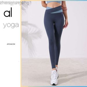 Desginer alooo yoga pant leggings versie naakt bijgesneden strakke fitting stromend water scrub perzik billen sportbroek voor vrouwen