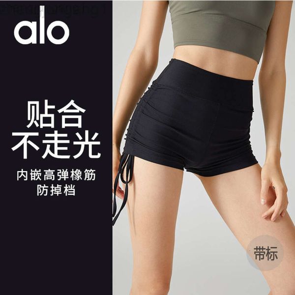 Desginer Yoga Shorts Mujer Mujeres Mujeres Sports Fitness Pantalones calientes HOMBRES High Womens Desnuda Carrera de durazno Capris Drawstring Capris