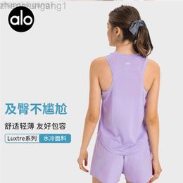 Desginer Alooo Yoga Top Shirt Clede Korte Vrouw lente/zomer nieuwe fitness mouwloze tanktop dames losse vrije tijd bedek ademend en koele sportkleding