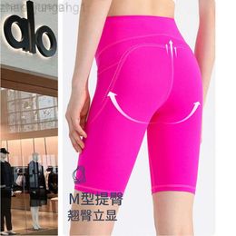Desginer als Yoga Aloe Shorts Mujer Mujeres Sports Sports Peach Shorts para mujer Fitness Nude Nude Hip Lifting Cycling Pants