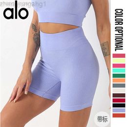 Desginier als yoga short aloe femme pantalon top femmes soulève la taille haute femme miel pêche han