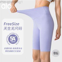 Desginier als yoga short aloe femme pantalon top femmes new sportive fitness femme antibacteriand désodorisant haute taille cyclisme capris serré pantalon une taille pantalon