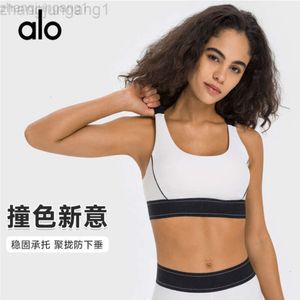 Desginer ALS Yoga Tanks Alon Same Color Contrast Sports For Women High Intensity Shock Proof verzamelen Uitgebreide Training Fitness BH