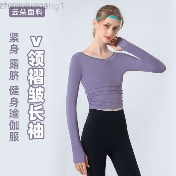 Desginer Bras Lululemmon même tempérament col en v nuage respectueux de la peau et rides minceur Fitness course Yoga haut 24SS