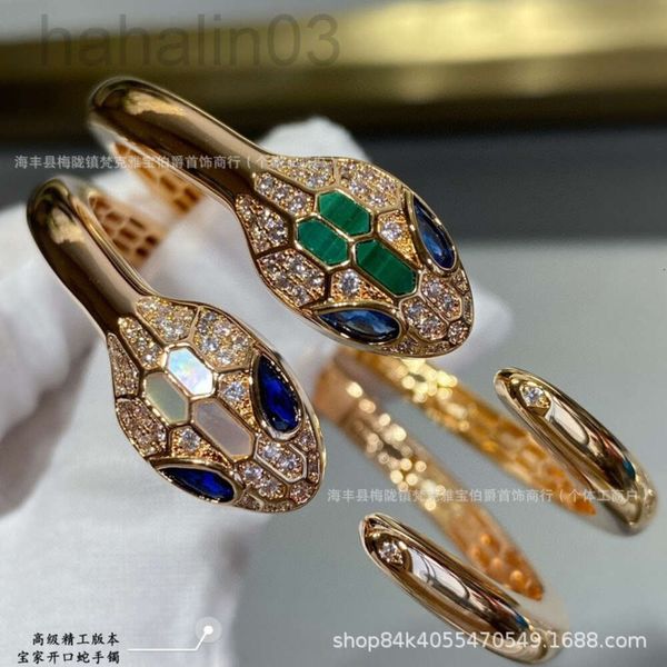 Desginer Bulgarie Bracelet New Advanced Precision Craft V Gold Diamond Green Blue Blue Snake Doble Snake Open Shell White Peacock Anillo de piedra