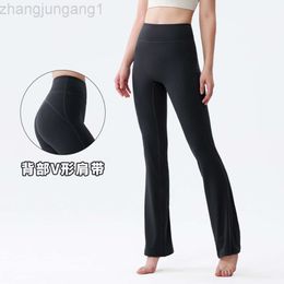 Desginer Lululemom Bras Lululemmon Même style Bell Exsude une ligne non gênante avec une taille haute pêche soulevant les fesses et un pantalon de yoga athlétique amincissant