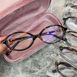 Desginer Miui Miui Sunglasses 23 New Zhang Yuanying Elliptical Hawksbill Frame Leopard Pattern Glasses Flat Mirror Plate Ultra Light Glasses Can Be Jumeled with
