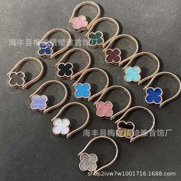 Desginer Van Cleff pulsera Vcas trébol Fanjia versión alta anillo Reversible trébol anillo giratorio femenino v espesor dorado