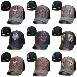 Design Tiger Animal Ball Caps Hat Street Caps Mode Baseball Chapeaux Hommes Femmes Sports Kpop Summer Caps L0h1 #