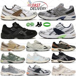 Designer 1130 running shoes White Clay Canyon Sneakers Black Pure Silver Glacier Mens Womens Marathon Outdoor Sports Trainers