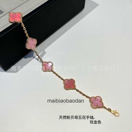 Designer 1to1 Bangle Luxury Jewelry High Version V Golden Clover Natural Powder Fritillaria Five Flower Bracelet Feme
