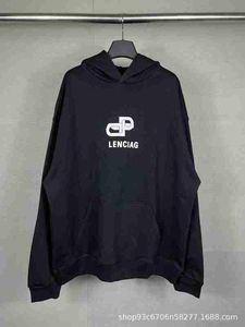 Designer 23SS Correct Edition B Home Paris Bouton de verrouillage Lettre Imprimer Casual Lâche Hommes et Femmes Pull à manches longues à capuche PDY5