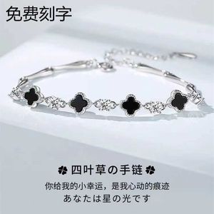 Bracelet trèfle à quatre feuilles en argent 925 de créateur Petit design pour femme Cadeau de style beauté pour bracelet meilleur ami