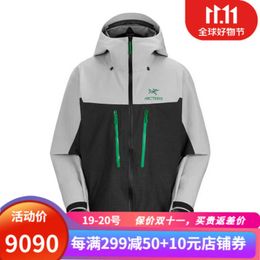 Designer Activewear Arcterys Veste Vêtements de plein air Hommes Série Alpha Imperméable Respirant Résistant à l'usure Coquille dure Goretex Qixi Cadeau Blackgrayblackso WNQ7B