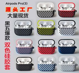 Designer AirPod Pro-hoes met AntiLost-haak voor AirPods Pro TwoColor honingraat beschermhoes siliconen hoes dubbellaags oortelefoon9978774