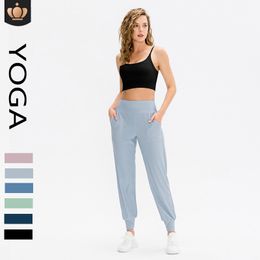 Ontwerper Al Yoga Sports and Fitness Pants Leggings Hoge taille Yoga-broek Sneldrogende broek Losse casual rechte broek