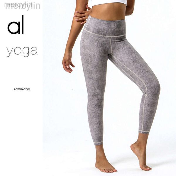 Designer Aloo Yoga à manches longues Nouveau cuir artificiel Pantalon de yoga à haute élasticité Pantalon de sport en nylon texturé en cuir pour femme