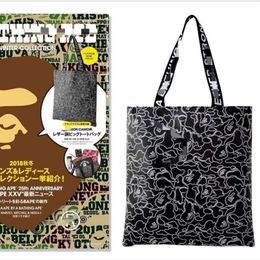 Designer Ape Bag Bapestar Magazine Japonais Annexe Pack Pleine Page Numérique Imprimé PU Sac À Main pour Filles Personnalisé Simple Et Pratique Épaule