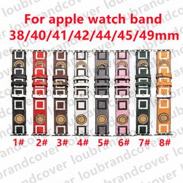 Correa de reloj de Apple de diseñador para Apple Watch Serie de bandas 8 3 4 5 6 7 9 38 mm 42 mm 40 mm 45 mm 44 mm 49 mm Bandas de iwatch Doble F Banda de reloj de cuero genuino Brazalete ap Correa de reloj