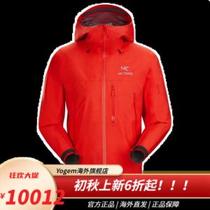 Designer Arcterys Vestes Alpha Sv Alpinisme Veste Hardshell Respirante Manteaux Pour Hommes Série Beta Sv Hommes Chemise De Sprint En Plein Air Coupe-Vent Imperméable Royal Red Dy