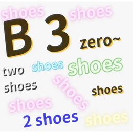 Designer B22 Sneaker Fashion Mesh B30 Ed Suede veau