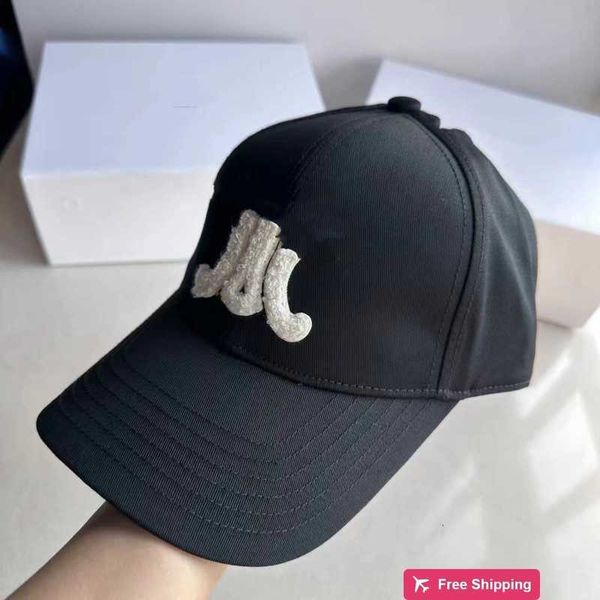 Gorras de bola de diseñador Nueva serie CE Black, tendencia de moda para hombres y mujeres Sombrero de béisbol Sombrero de sombrilla Alta calidad y edición correcta 58UH