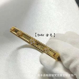 Designer Bangle Sweet VanCF Armband Jade Caleidoscoop Armband 18k Gold Full Sky Star Buckle Armband Diamond Clover Armband FRX8