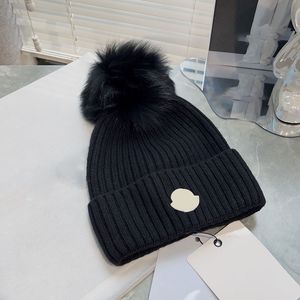 Gorro de diseñador de lujo para hombre, gorro con patrón acanalado, gorro para mujer de alta calidad, moda de otoño e invierno, gorro tejido de lana cálido