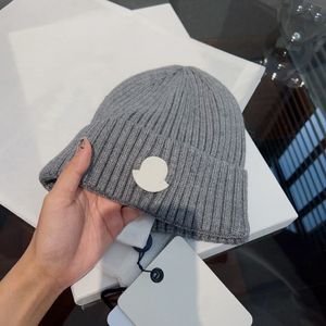 Designer gorro MON chapéu de lã mulher inverno fio-tingido de malha lã esportes presente do feriado