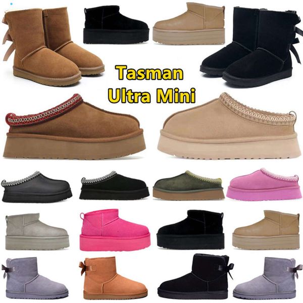 Bota de diseñador Mujer Australia Botas Tazz Zapatillas Tasman Bebé Piel de castaño Piel de oveja Mulas Plataforma ultra mini Botas para niños Gamuza Otoño Invierno Botines sobre la rodilla