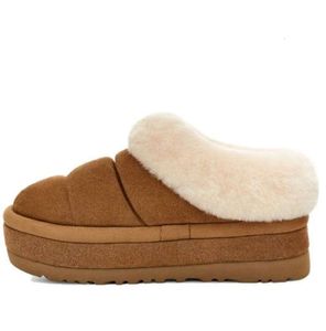 botas de diseñador Zapatos de hombre hechos a medida y botas de nieve cálidas para mujer Zapatillas Tazzlita castaño