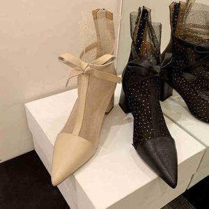 Designer Boots Patent Leather Mesh Hollow Out Short Women's Dikke Heels 2022 puntige Britse Cool Fashion Woman Shoes