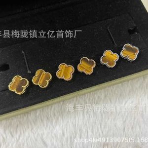 Designer Brand Van Van Four Leaf Grass Classic Earstuds Tiger Eye Stone Live Broadcast Bijoux multi-couleurs polyvalents