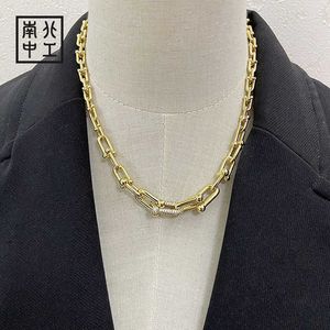 Marque de créateurs Luoyang Jewelry Cold Wind Tiffays Micro Collier en forme de U Micro Collier Ins Qianxi Edition Top Floor Sême industrie lourde accessoires