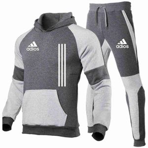 Marque de créateurs Mens Survêtements 2023 Basketball Dunk Sport Wear Sweat à capuche Pantalon de survêtement de haute qualité Couleur unie à capuche à manches longues Joggers Loisirs