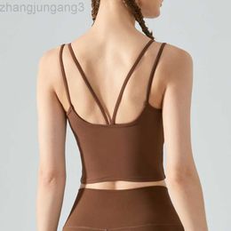 Débardeur de marque de créateur Al débardeur femme fine ceinture d'épaule dos une pièce soutien-gorge de Yoga antichoc rassemblé Fiess fronde Aloo