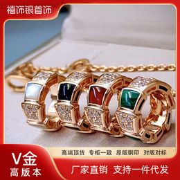 Designer Bvlgarys925 Bijoux Bulgarie bracelet baojia Collier de chaîne d'os de serpent Collier en argent pur