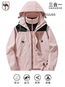 Designer Camel Arcterys Vestes Vêtements Manteaux Coupe-vent et imperméable Région occidentale Charge Manteau Femme Manteau 2023 Nouvelle peluche épaissie Taizhou Porte Charge Windbre