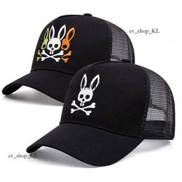 Cape de créateur Bad Bunny Hat pour homme Top Fashion Broderie Baseball Cap Men Femmes Harajuku Hat de créateur Bad Bunny Shoe Cap Sport Shade Mesh Bucket Bucket 867
