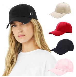 Diseñador Cap Bola Despliomed Hat de yoga Buaseball Fashion Summer Womenversatile Sunvisor Sombron