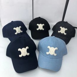 Diseñador gorra sombrero gorras de béisbol sombreros de cubo para hombres para mujer letra ajustable gorras sólidas vaquero bordado sombrilla deporte