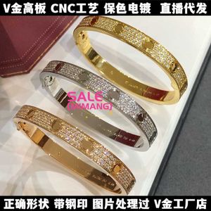 Designer Cartres Bangle V Gold Family Wide Edition All Sky Star Bracelet pour les femmes plaquées avec une rose CNC 18K Craft Full Diamond Micro Set KUH7