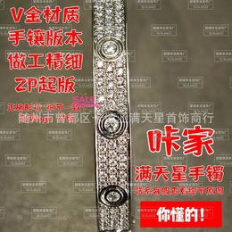Designer Cartres Bangle V Gold High Edition Full Sky Star Clasf Bracelet avec trois rangées de diamant CNC Hand Inlaid Sis Fung
