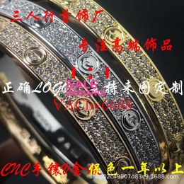 Concepteur Cartres Bracelet High Version Full Sky Star Wide Carte Wide Home Bracelet V Gold Diamond Boucle étroite non perceuse quatre dix vis 398d