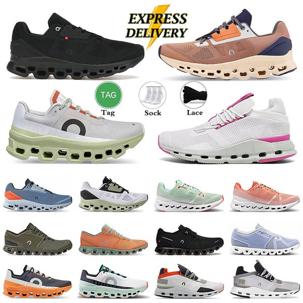 Diseñador de zapatillas casuales para correr hombres Mujeres nubes eclipse cúrcuma hierro heno lumos cómodo transpirable absorción de choque monstruo monstruo zapatillas deportivas