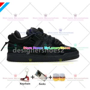 Zapatos casuales de diseñador Foro Zapatillas bajas Bad Bunny Hombres Mujeres 84S Entrenador Regreso a la escuela Yoyogi Park Gamuza Cuero Huevo de Pascua Bajo Marrón Diseñador Zapatillas de deporte Entrenador 284