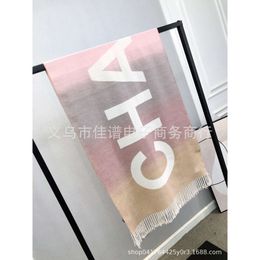 Channel de diseñador Autumn and Winter Tide Brand Xiaoxiangjia Cashmere Cashmere Color de gradiente de chales para mujeres Color bufanda de doble cara canal