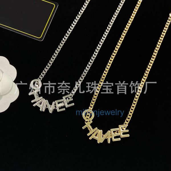 Collar de gargantilla de diseñador Collar de letras personalizadas chino Popular Internet con cadena de collar de chanelse Versátil tendencia de decoración de collar inglés